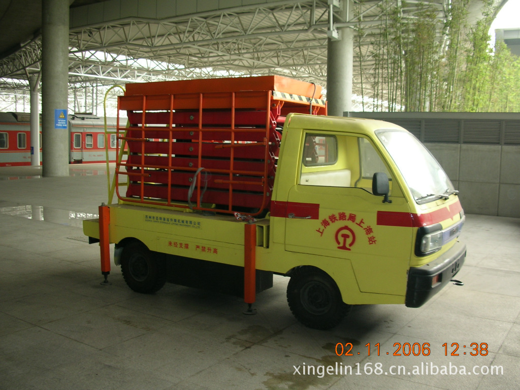 供应SJC-10型带升降机电瓶车 可卸货升降电动货物搬运车