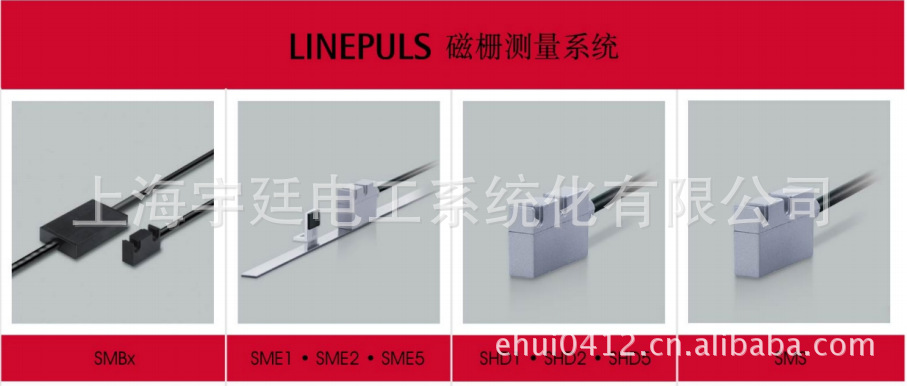 欧洲意大利莱卡（LIKA）大陆总代理