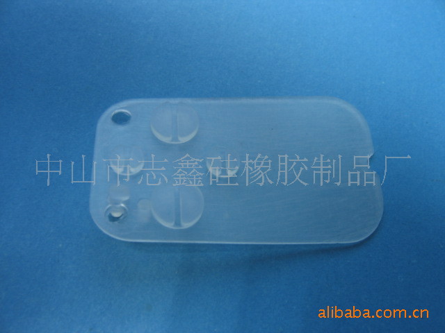中山硅胶厂硅胶按键防盗器按键加工硅橡胶制品厂 硅胶开关按键