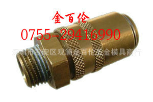 供应开放式HASCO直通接头Z808 / 9 / 14*1.5