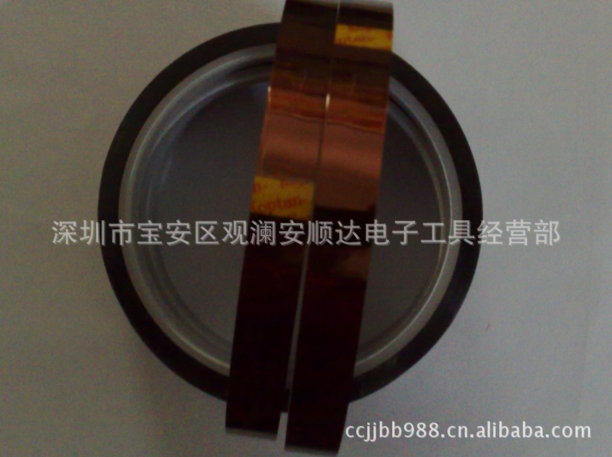 模切定制 金手指高温胶带 茶色pi金手指 不残胶 绝缘kapton胶带