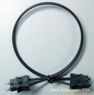 Mitsubishi Servo Fiber cable MR-J3BUS7M (Length of 7 m)