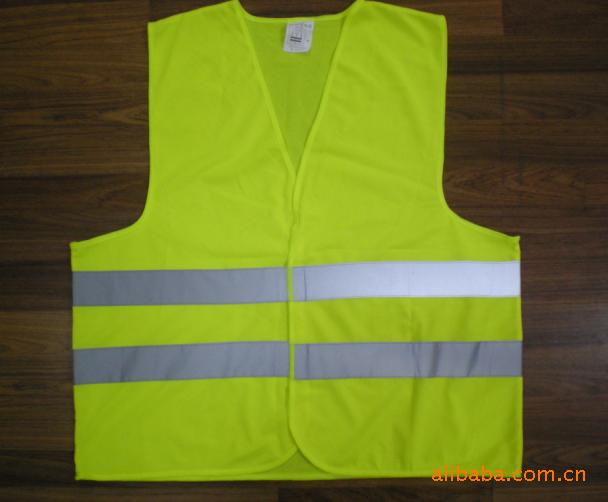 供应反光背心、反光衣、反光三脚警示架等各类反光材料