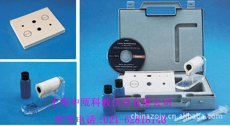 医学常用工具|LV4型 局麻训练工具箱,医学教学辅助用品,医学设备