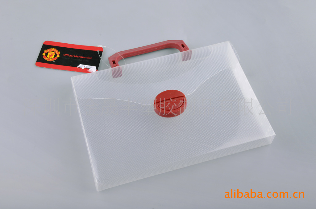 深圳供应 手提塑料盒PP 斜纹 资料档案盒 手提文件盒