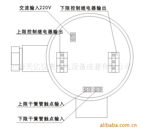 辅助装置UD-1转换放大器