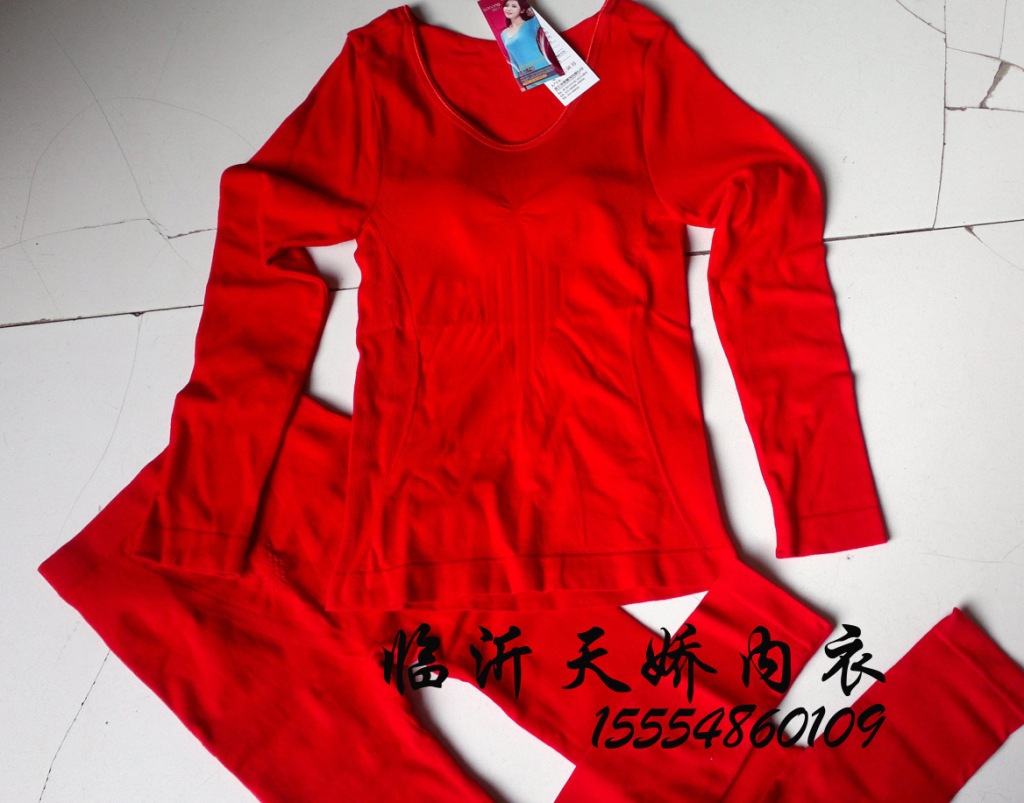 Corset amincissant - Ref 697525 Image 12