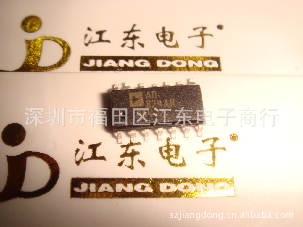供应AD824KR 深圳原装正品现货价格以咨询为准