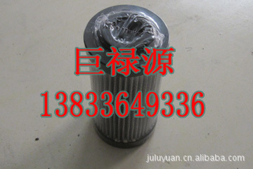 利勃海爾5618166-11-10