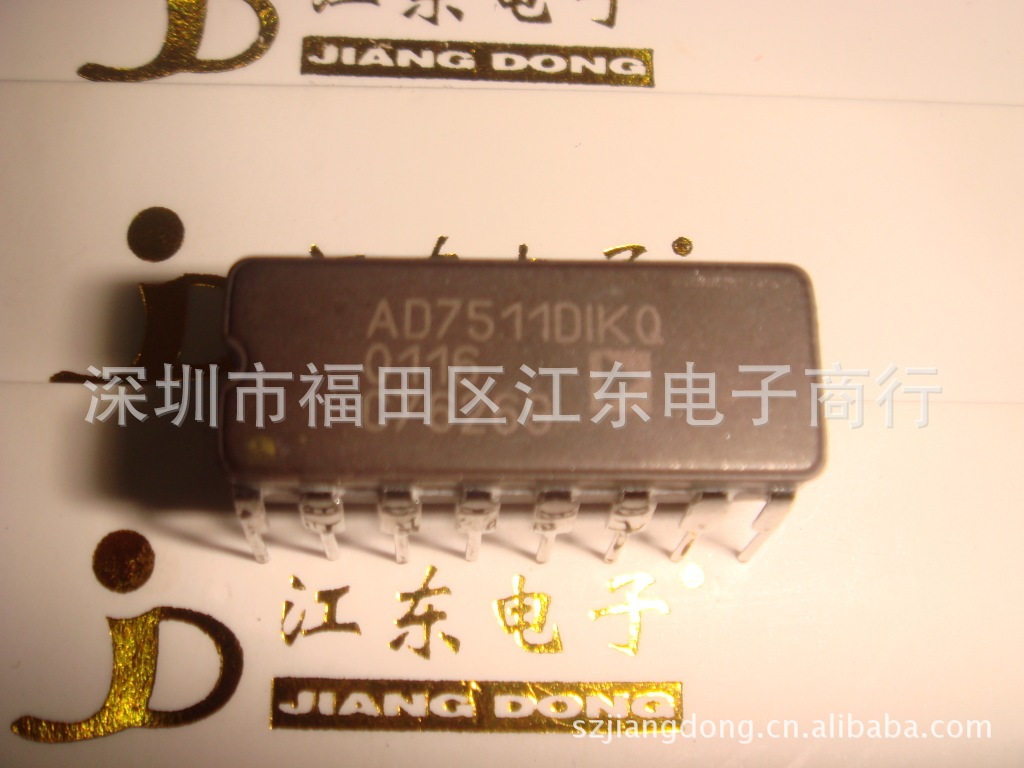 供应AD7511DITQ/883B 深圳原装正品现货直销 价格以咨询为准