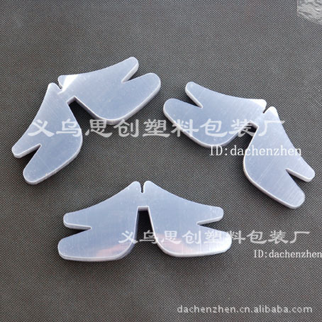 厂家直供衬衣辅料——塑料领条/各种式样的塑料蝴蝶片