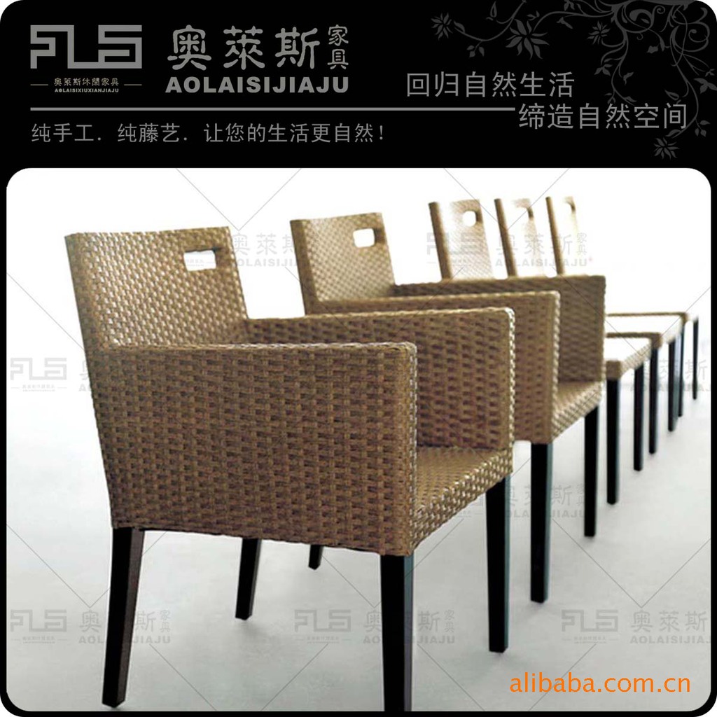 Hotel Restaurant club Restaurant Rattan chairs Armchair Wai chair Wood chair Armchair Rattan furniture Sofa chair