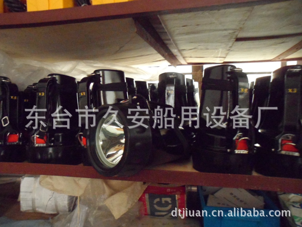 Manufacturers df-6 Charging light