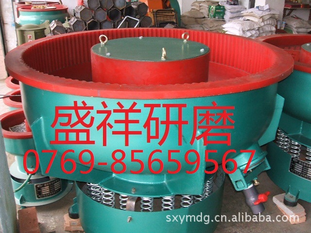 供应450型螺旋振动抛光研磨机，震动抛光研磨机