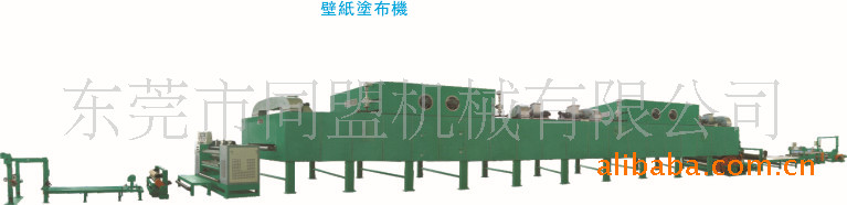 涂布机厂家供应壁纸涂布机||自动小涂布机