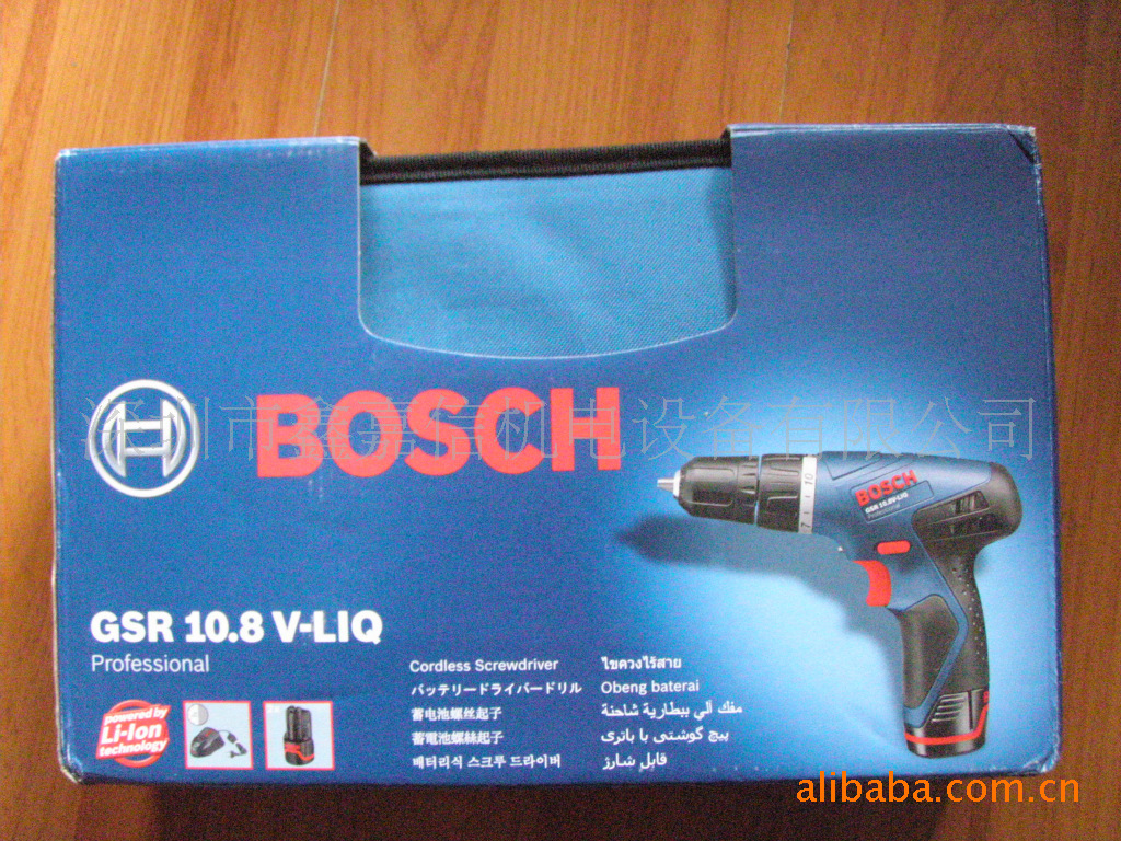 批发零售德国Bosch博世充电式起子电钻GSR10.8V-LIQ
