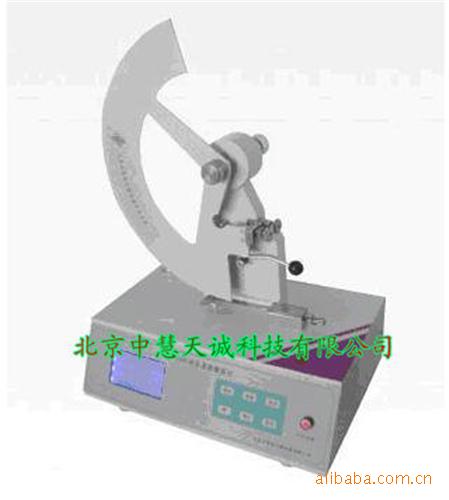 薄膜撕裂强度试验仪型号：VXMSL-1000