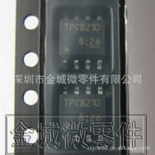 ˫N ��ЧӦ�� TPC8210,TPC8211