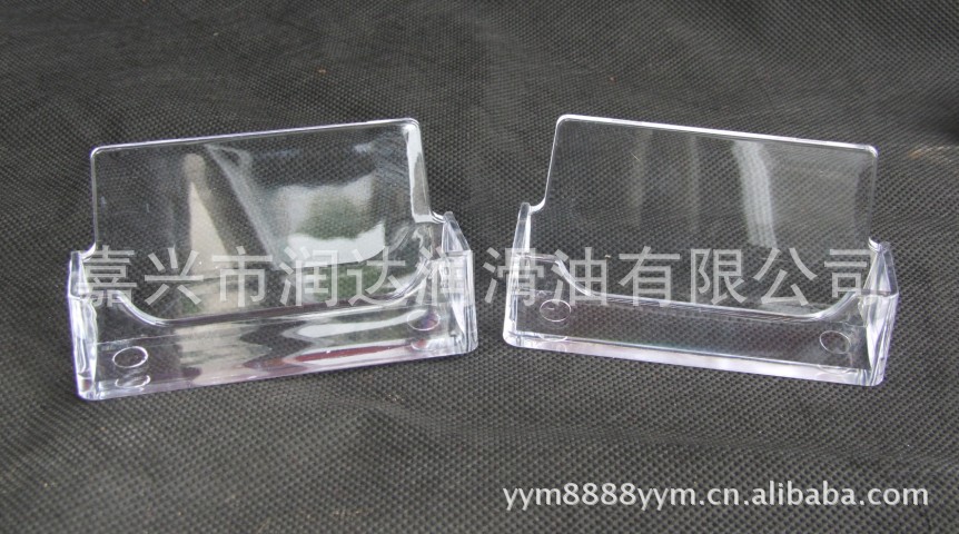(厂家直销)名片盒,压克力名片盒,亚克力名片盒,亚克力名片座