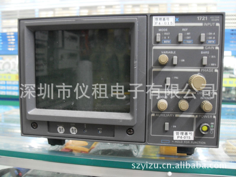 销售 回收 美国泰克PAL制矢量显示示波器TEK 1721