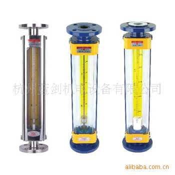 现货 LZB系列玻璃转子流量计 货源充足 品质保证