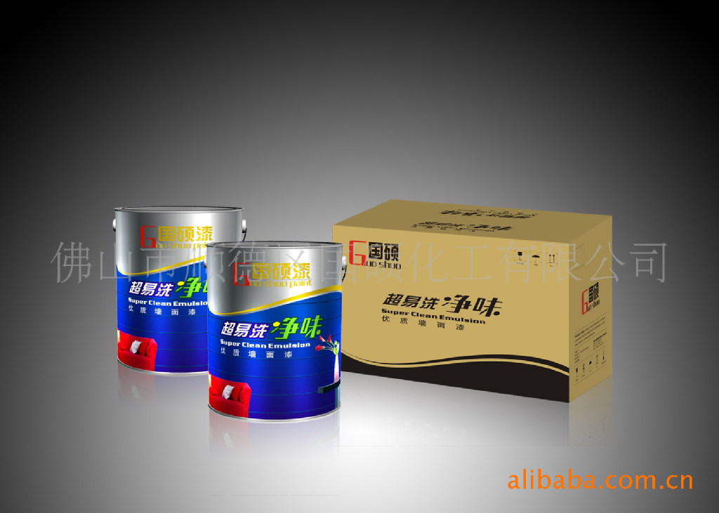 国硕墙体封闭底漆增加面漆附着力墙面漆水性抗碱透明底漆防霉
