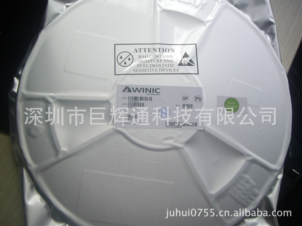 AW2246 代理艾为手机IC 一系列规格型号 技术支持 免费试样