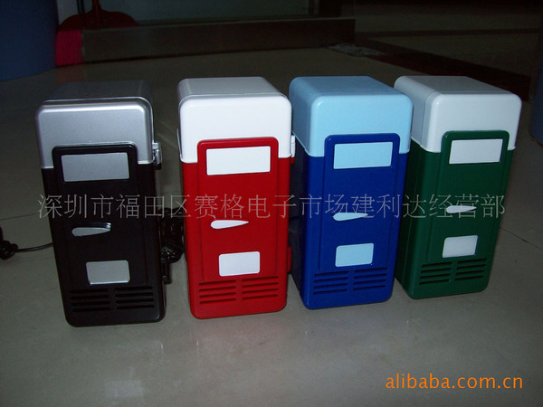 Manufacturer supply USB mini refrigerator USB cooling hot…