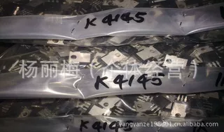 現长期供应拆机场效应管K4145/K80E08/K3435专业测试