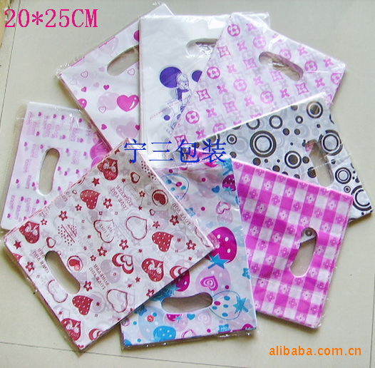 首饰袋 礼品袋 包装袋 手提袋 饰品袋 OPP袋 大号