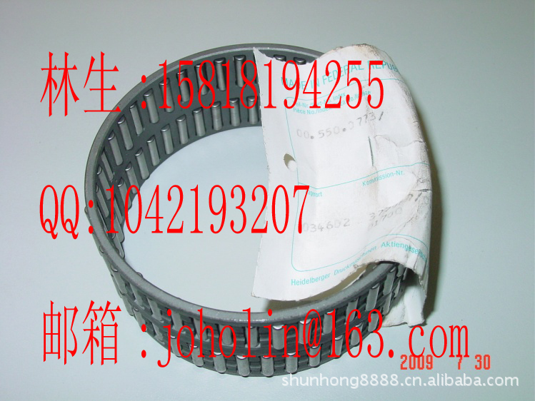 00.550.0773 海德堡CD102机橡皮滚筒轴承 海德堡印刷机配件