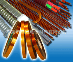 供应0.05MM厚单面双面绝缘黄纸F46胶带热粘绝缘膜