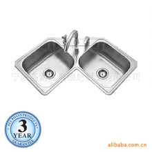 PS-516���P��D�ǏN��һ�w���ͽǲ�ϴ�����pˮ��ϴ�����׼���ˮ��