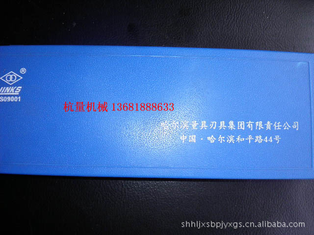 0-150mm游标卡尺/卡尺/卡尺/测量工具/量具E18