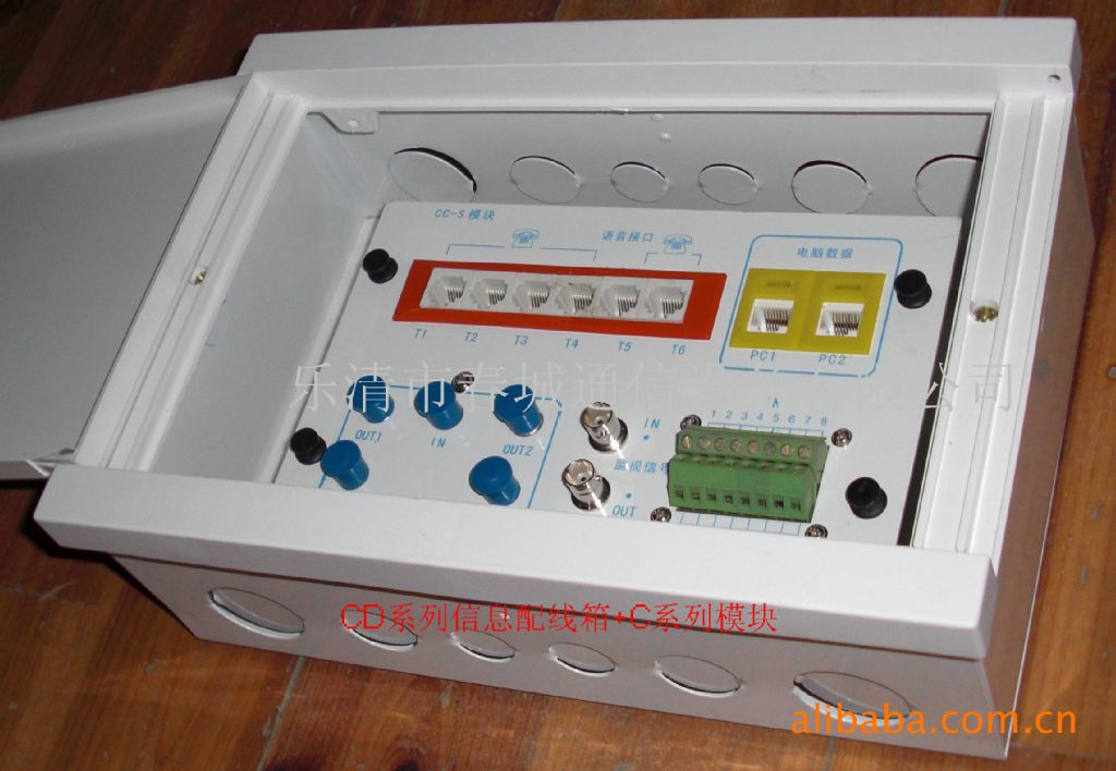 春城通信CD-S系列按钮式豪华整体模块多媒体信息箱
