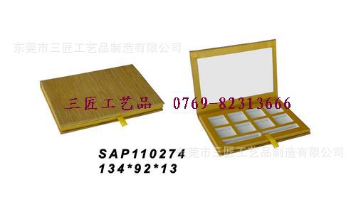 2025年品牌花纹眼影盒 专 业订 制纯色PU皮质粉盒 彩妆收纳盒