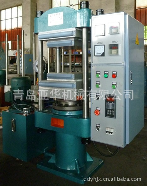 实验室用，橡胶杂件用各种规格小型平板硫化机