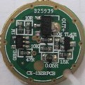 单功能恒流降压手电筒驱动模板CX-132 宁海诚芯 IC芯片电子
