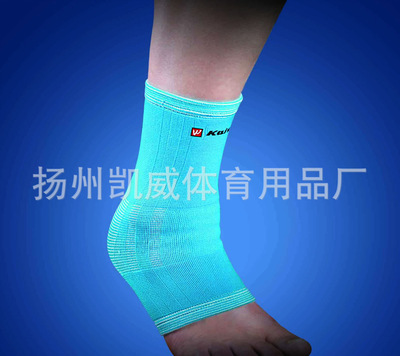 Kivi simple and easy motion protective clothing Blue) #0879 Four Elastic force Ladies Ankle Beam sets