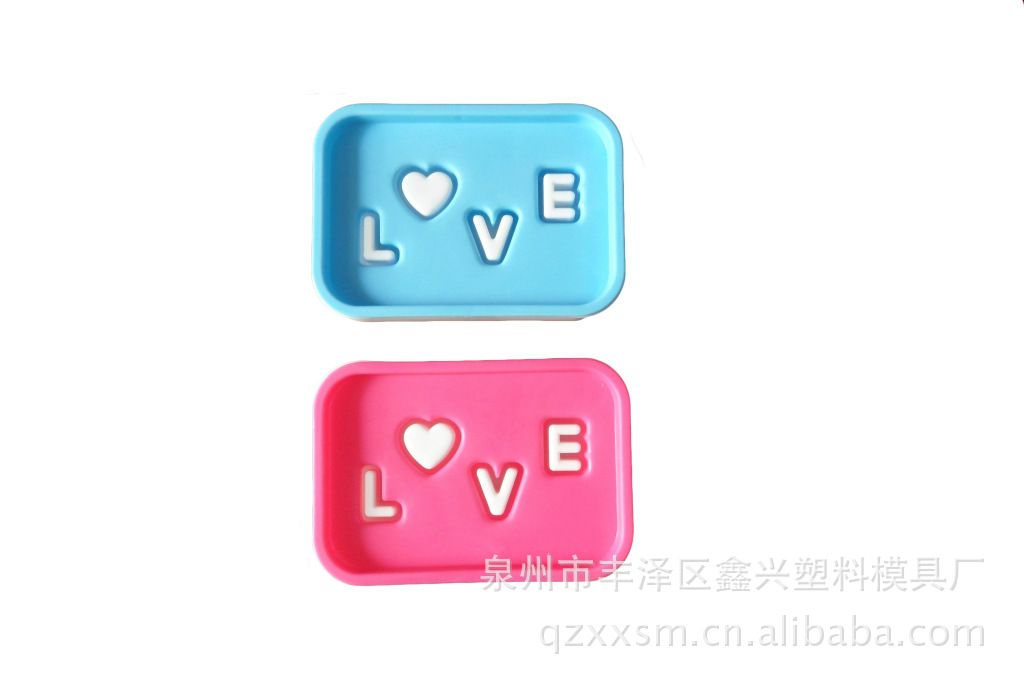 订做<厂家直销>优等品情侣 LOVE肥皂盒