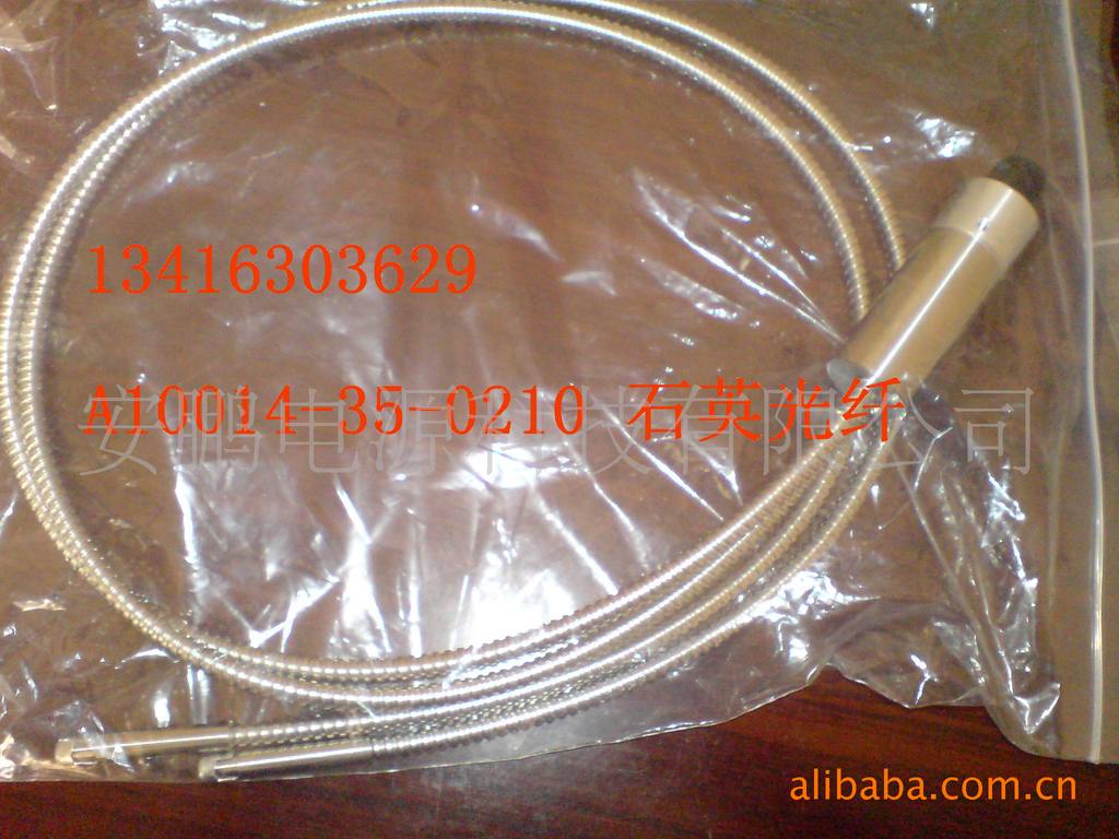 滨松Hamamatsu A10014-35-0210石英光纤，一分二，3.5mm,点光源