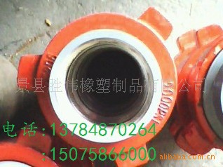 销售锤击油壬 耐压油壬接头 耐压油壬活结 耐压活结高压活接