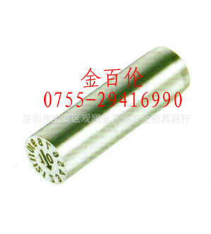 供应欧标日期章