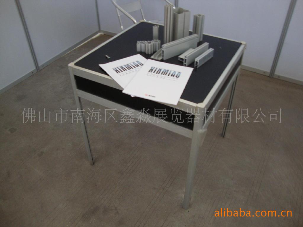 ���ҹ㽻����ʱ�׼̯λ���� ������չ�����硢��������չ������