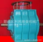 粉尘防堵粉料颗粒关风器