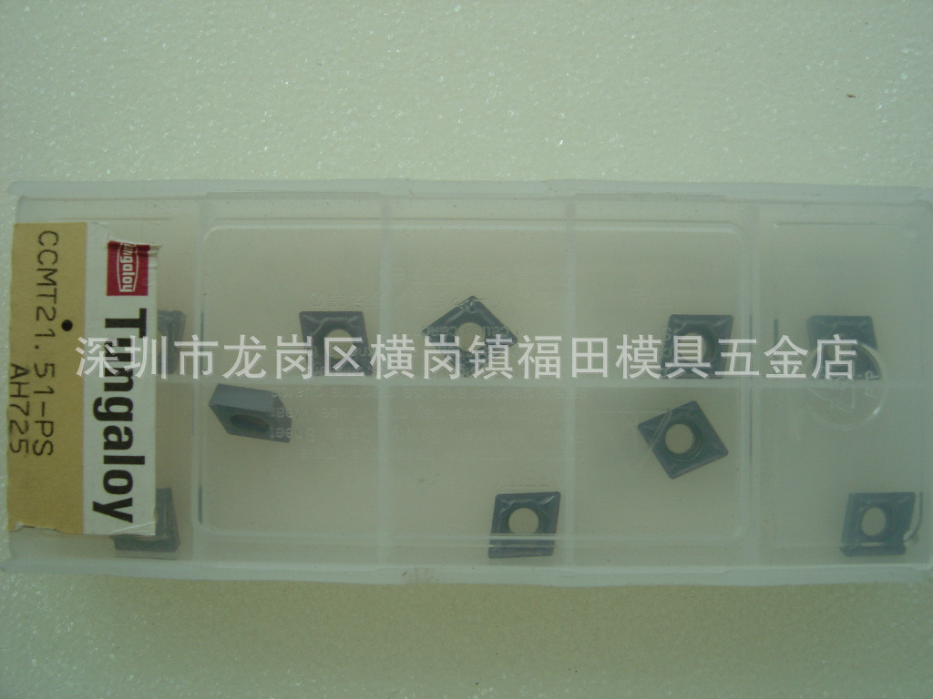 日本正宗东芝车刀片CCMT060204-PS AH725 CCMT21.51-PS AH725