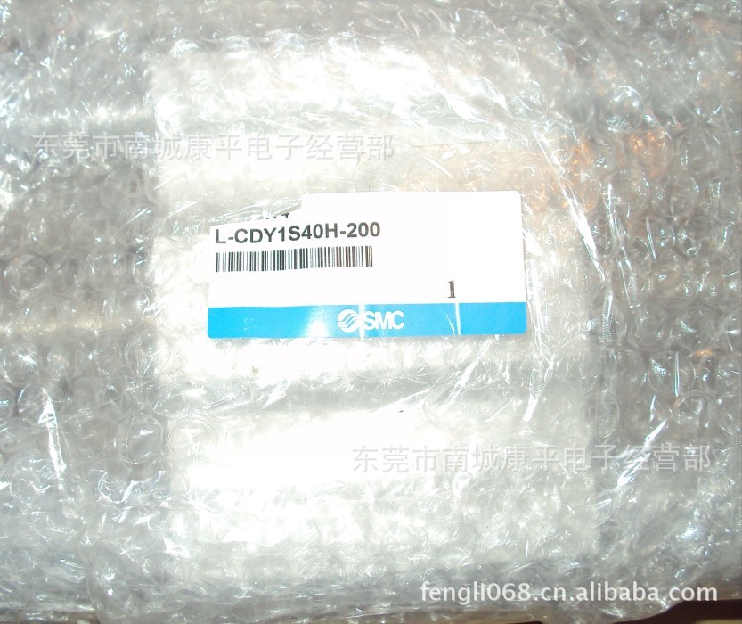 SMC气缸L-CDY1S40H-200自动化工业活塞杆气压式大推力