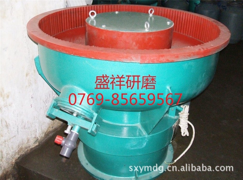 供应振动研磨机，震动研磨机。震动抛光机，振动抛光机