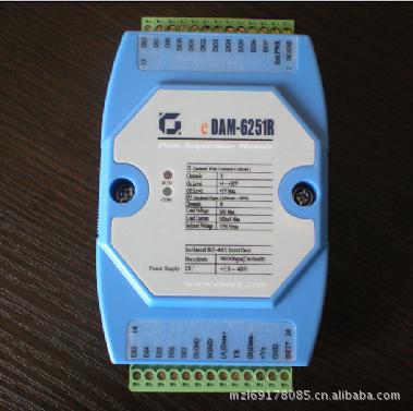 供应eDAM-6980C   422转485转CAN模块
