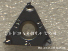 l;˹ݼyƬ صƬ 16ERM 1.00 ISO IC908